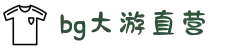 BG大游(中国)唯一官方网站